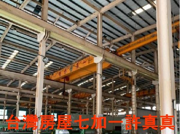 高雄小港廠房-0