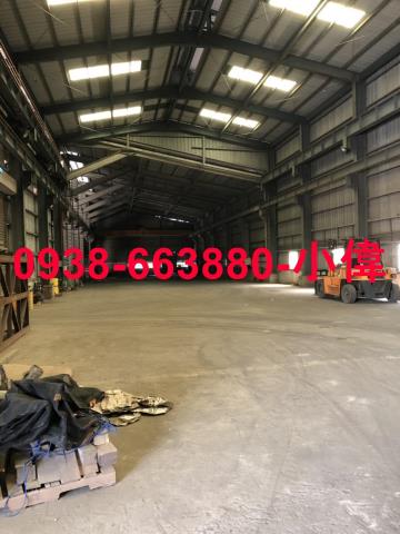 高雄小港廠房-0