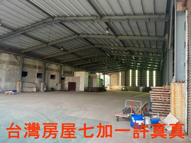 高雄廠房-1