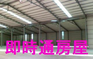 高雄大寮廠房-0