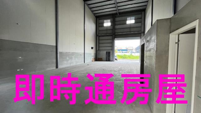 高雄廠房-0