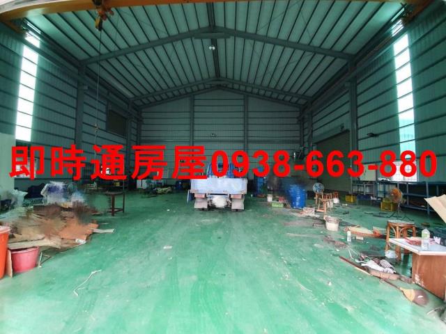 高雄廠房-0