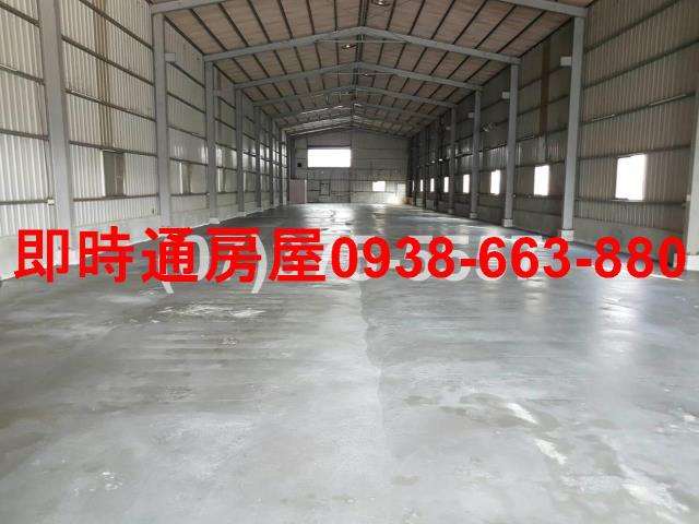 高雄廠房-0