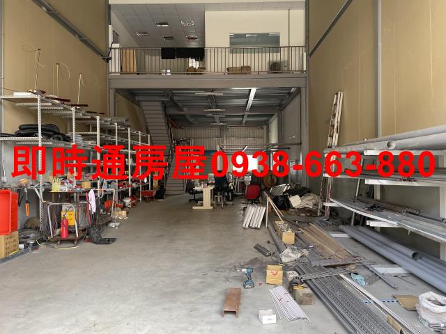 高雄廠房-0