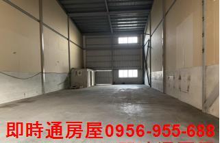 岡山工業廠房240平