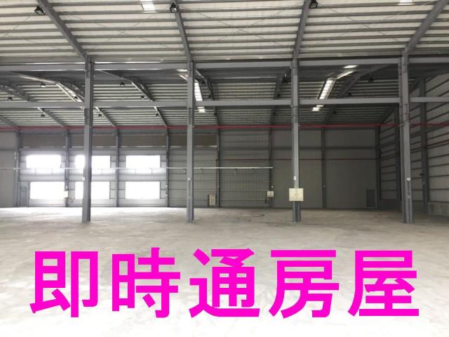 大寮甲種工業廠房