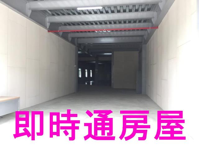 大寮甲種工業廠房