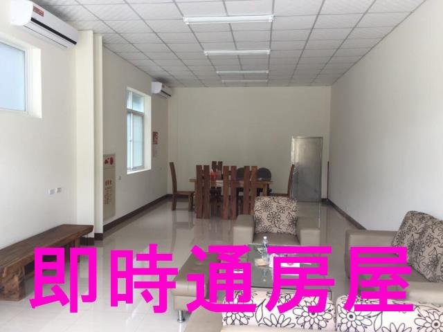 大寮甲種工業廠房