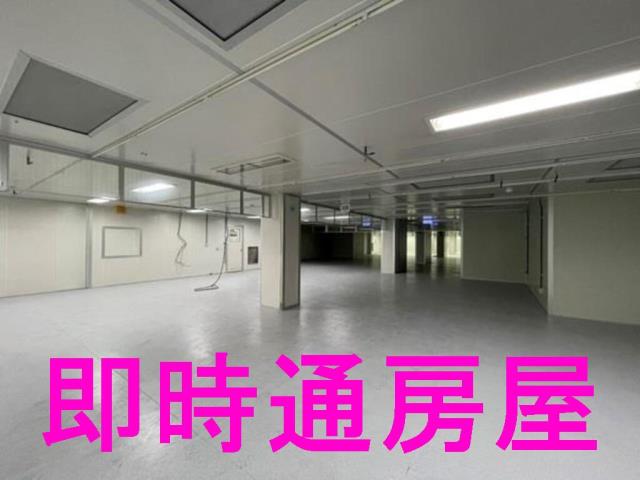 大寮甲工RC工業廠房