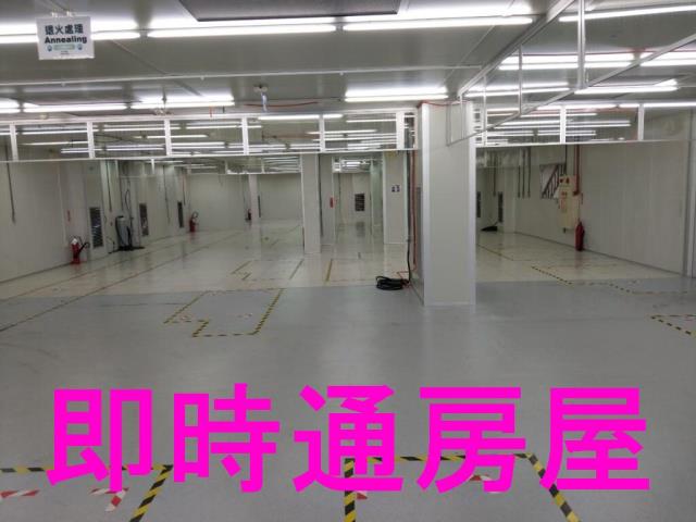 大寮甲工RC工業廠房