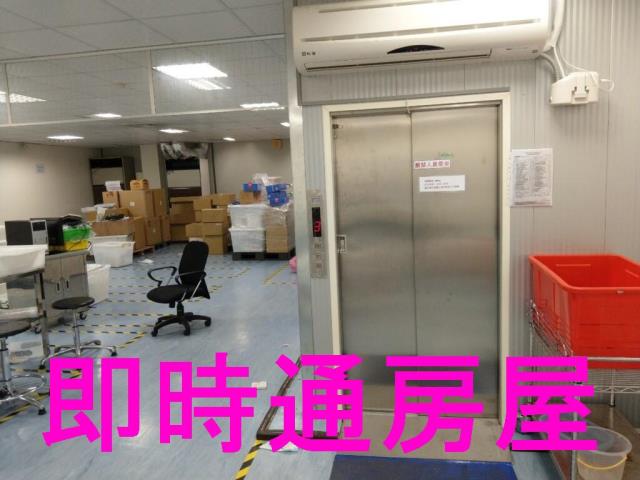 大寮甲工RC工業廠房