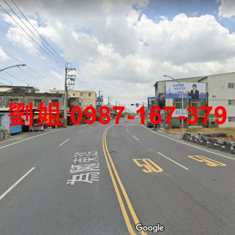 高雄岡山廠房-0