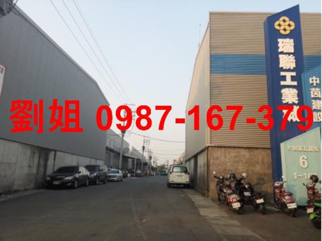 高雄大樹廠房-0