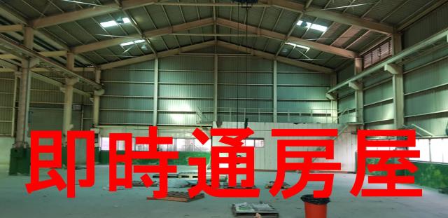 仁武廠房-0
