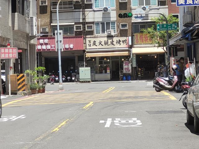 高雄前鎮透天-0