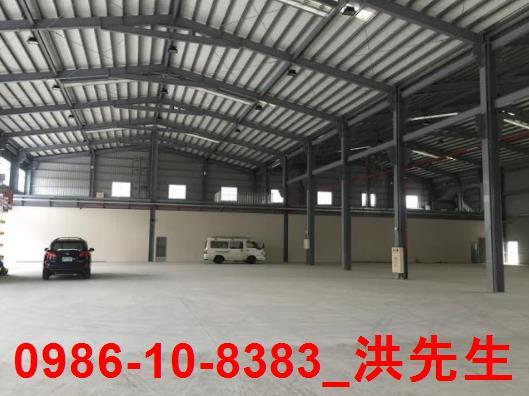高雄廠房-2
