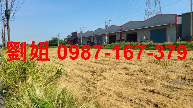 高雄大寮廠房-0