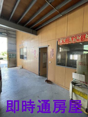 高雄廠房-1