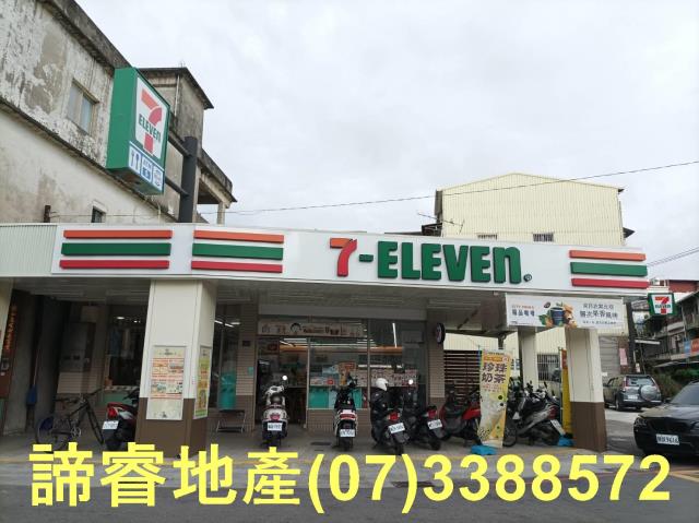 高雄楠梓透天-6