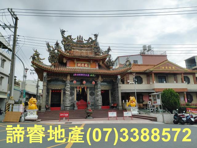 高雄楠梓透天-7