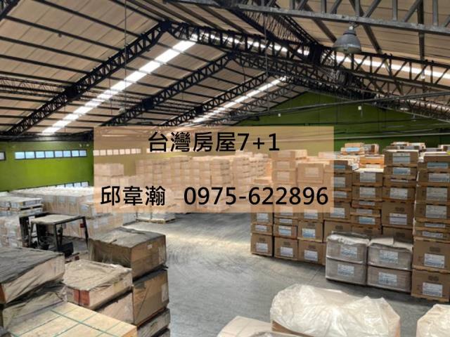 高雄小港廠房-0