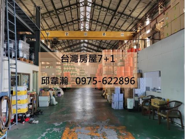 高雄小港廠房-0