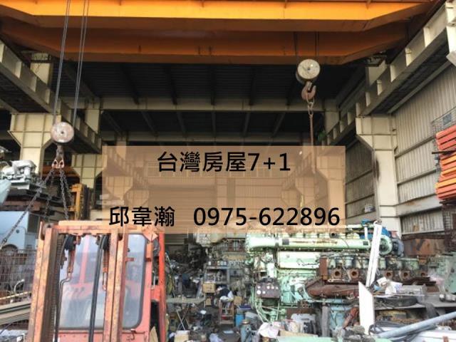 高雄前鎮廠房-0