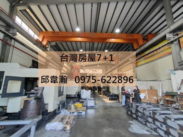 高雄廠房-0