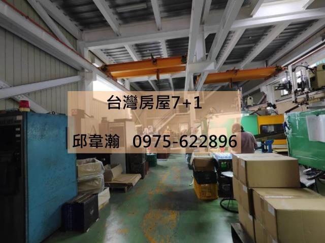 高雄廠房-0