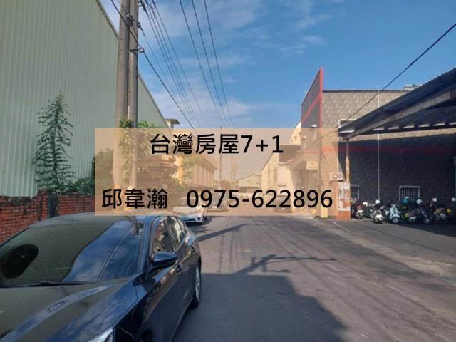 高雄燕巢廠房-0