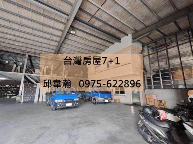 高雄大社廠房-0