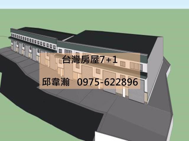 高雄大社廠房-0