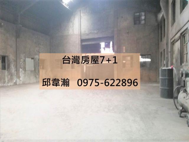 三民區廠房-0