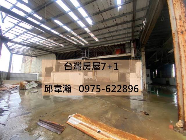 高雄永安廠房-0