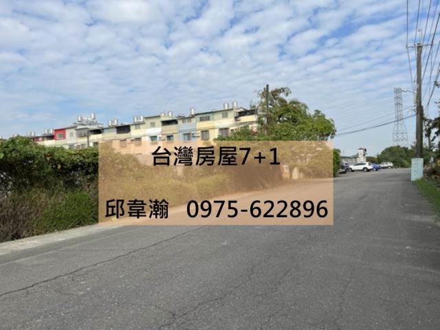 高雄燕巢廠房-0