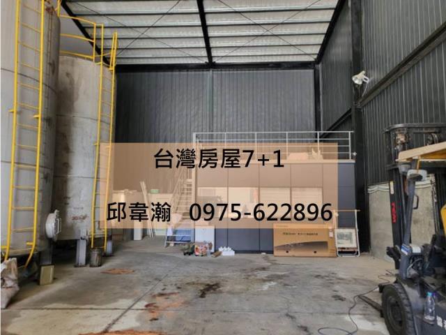 高雄廠房-0