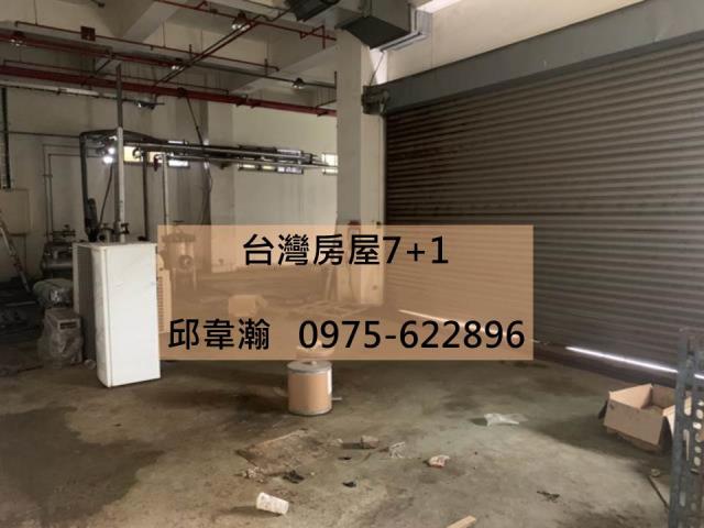 高雄廠房-0