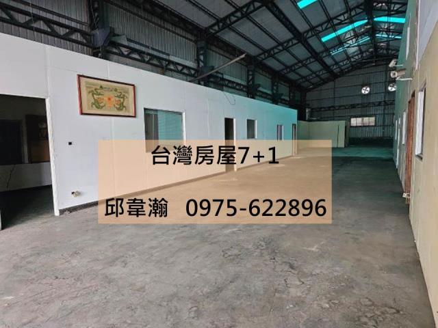 高雄廠房-0