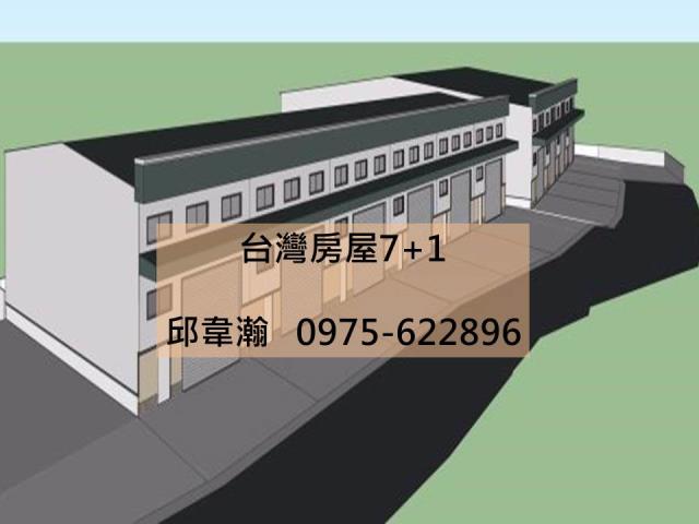 高雄大社廠房-0