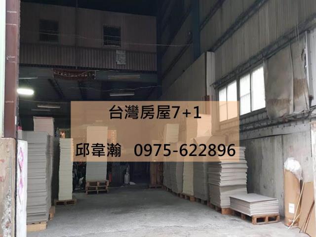 高雄三民區廠房-0
