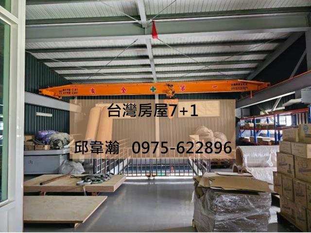 高雄大寮廠房-0