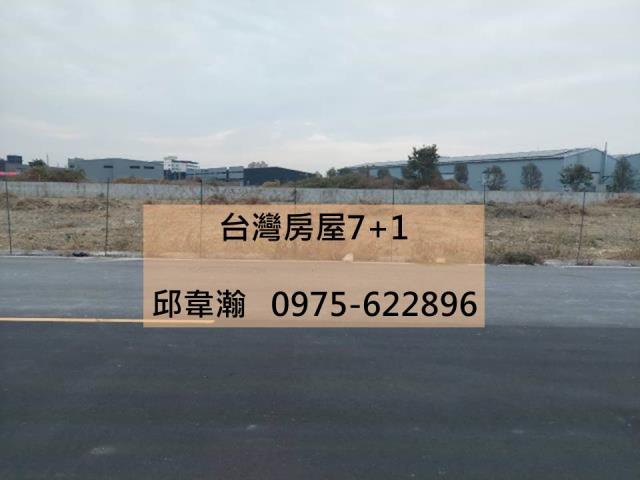 高雄岡山廠房-0