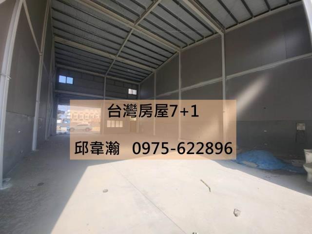 高雄岡山廠房-0
