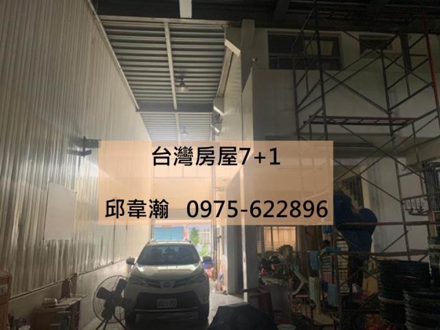 高雄大樹廠房-0