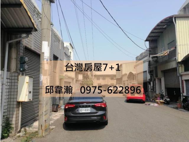 高雄湖內廠房-0