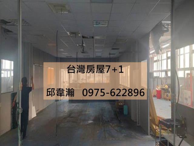高雄前鎮廠房-0
