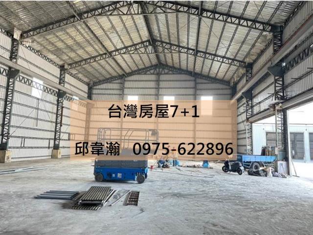 高雄小港廠房-0