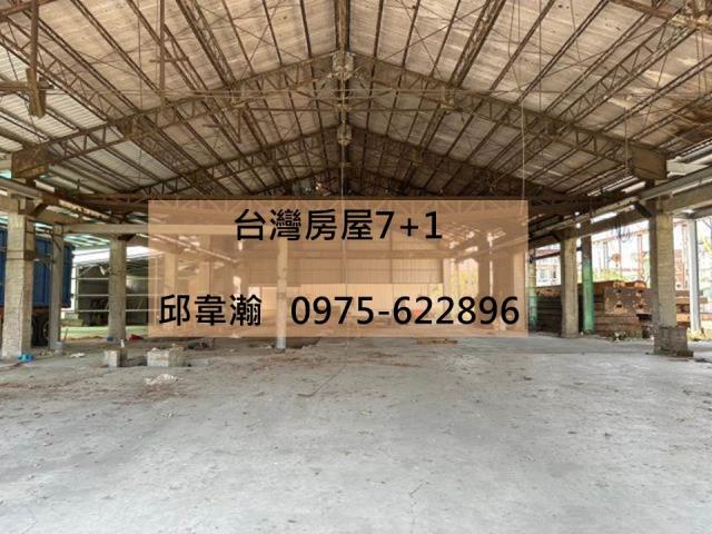 高雄廠房-0