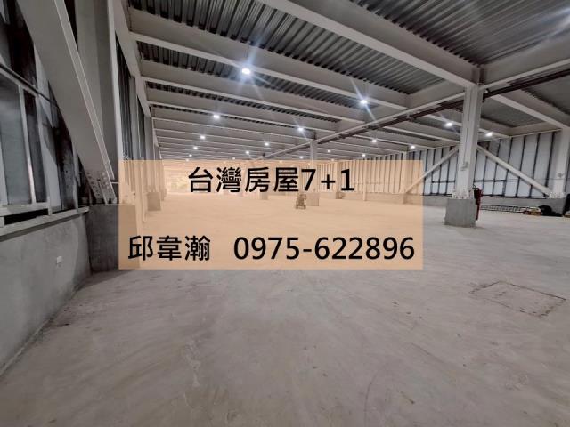 高雄鳳山廠房-0