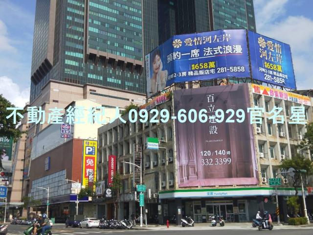 高雄苓雅透天-0